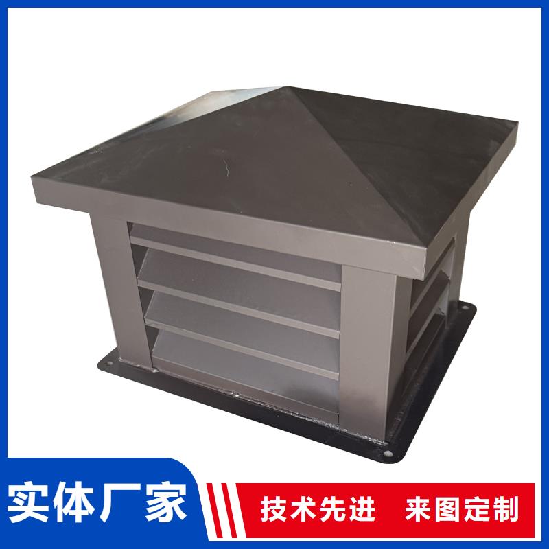 成品止回式风帽出厂价格