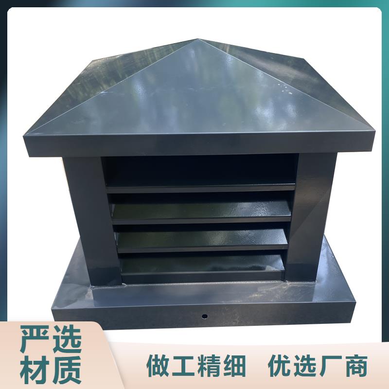 屋顶风道变压式风帽实体大厂