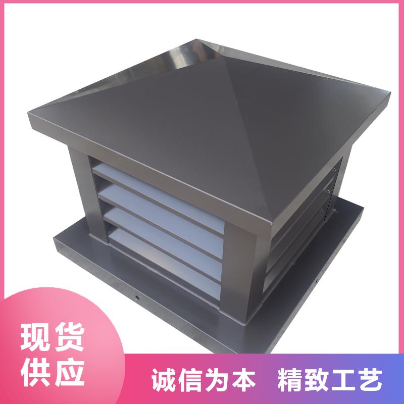 C系列方形百叶风帽批发价格