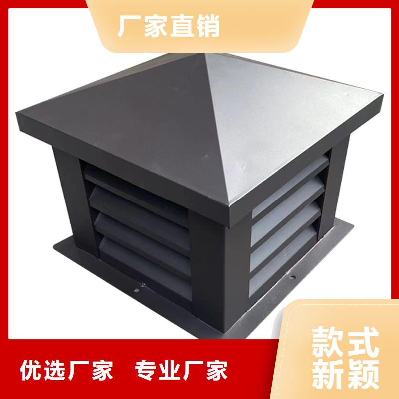 防雨变压透气风帽欢迎咨询