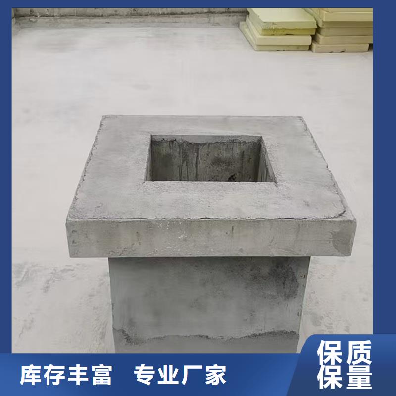濮阳楼顶烟道D-FM-KT300风帽厂家价格