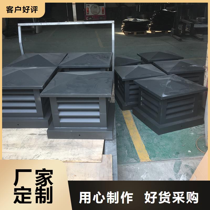 蚌埠屋顶烟道防雨固定式风帽无缝焊接工艺