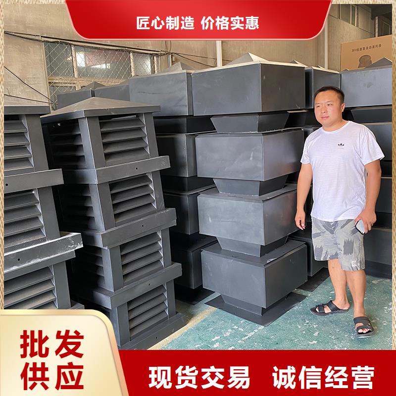 五指山市厨房排气道防雨助排风帽量大从优