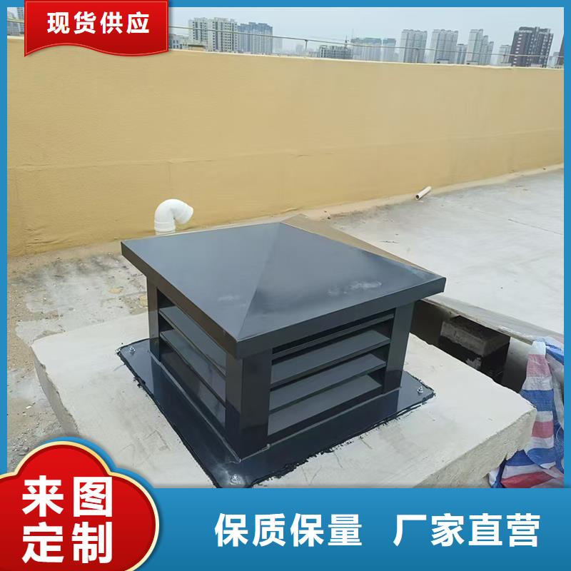 江门G系列排烟道矩形风帽古建筑金属烟囱帽