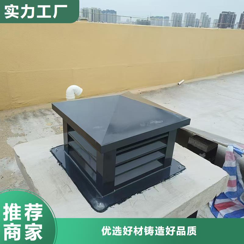 屋顶风道变压式风帽出厂价格