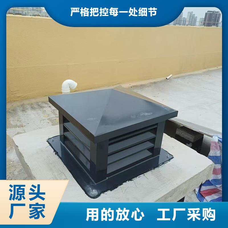 屋顶烟道防雨固定式风帽现货价格