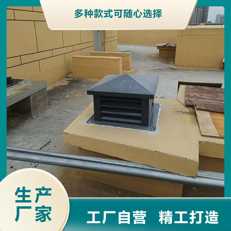 万宁市12j201止回式风帽现货供应