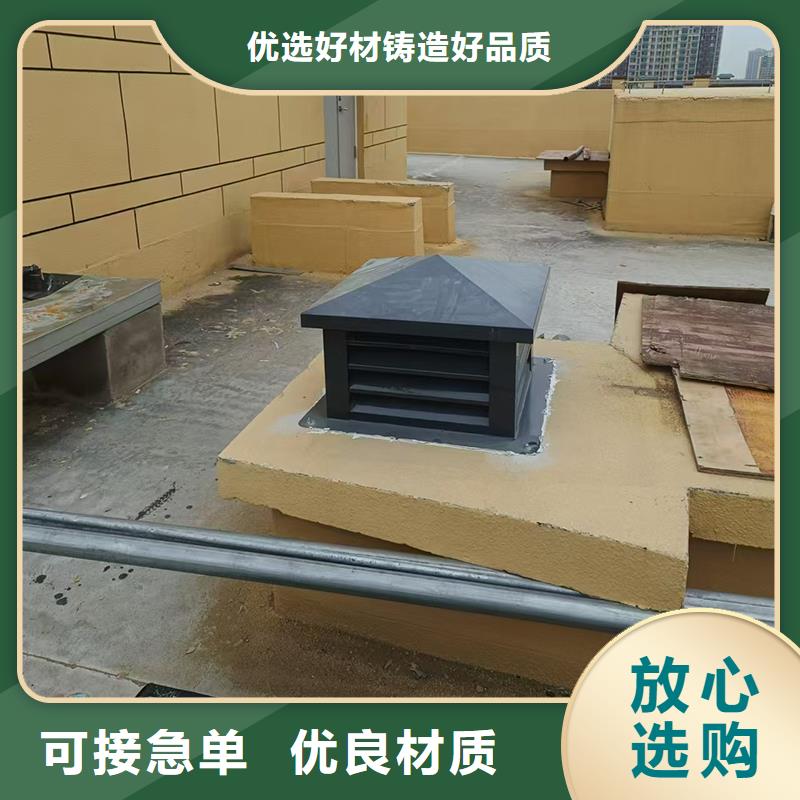 烟道防雨通风百叶风口服务为先