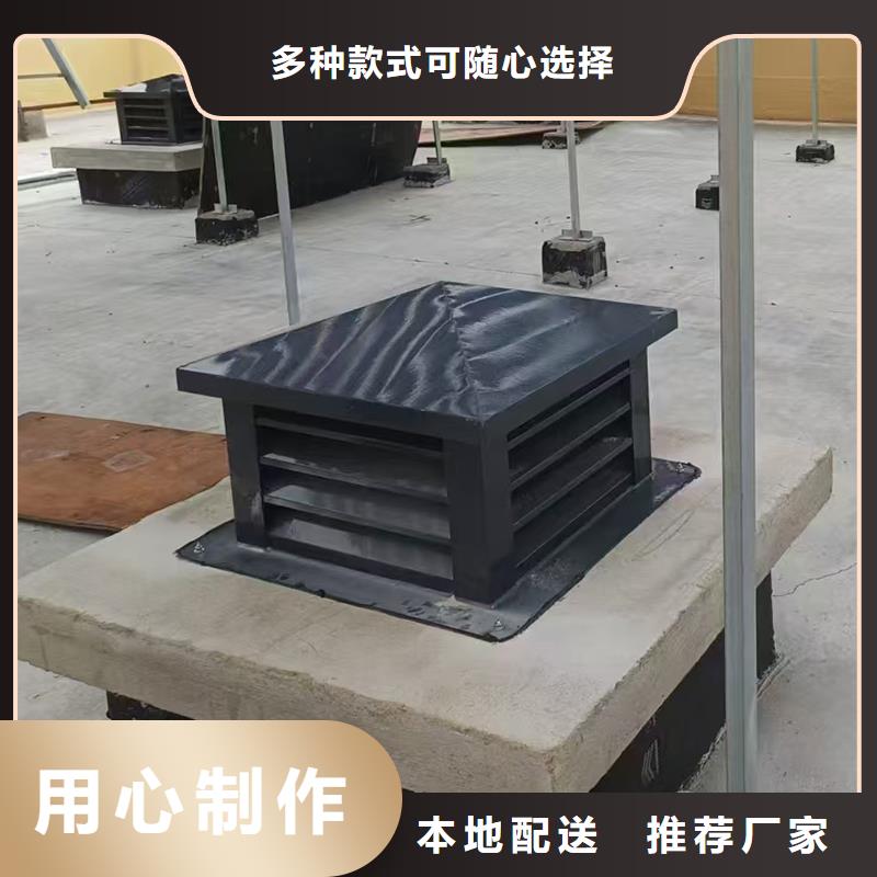 厨房排气道防雨助排风帽支持定制
