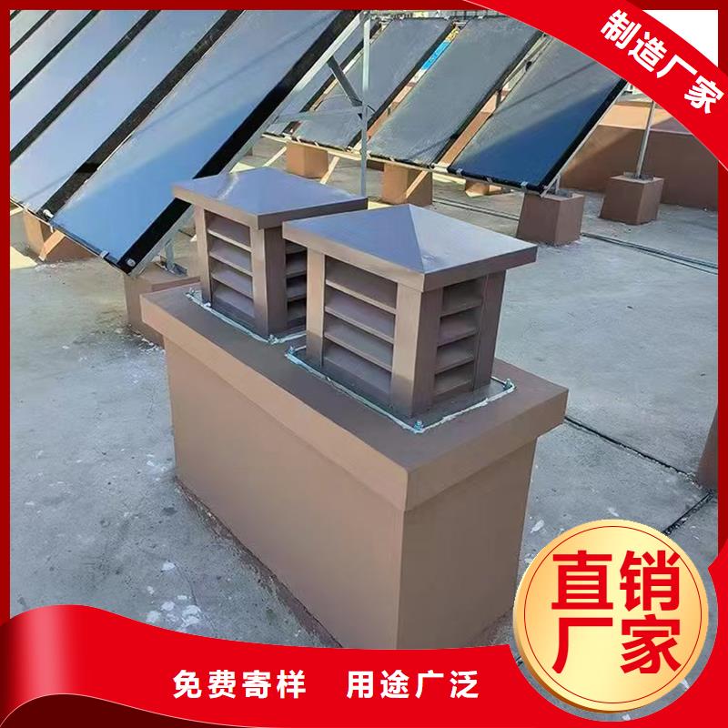 C系列方形百叶风帽厂家