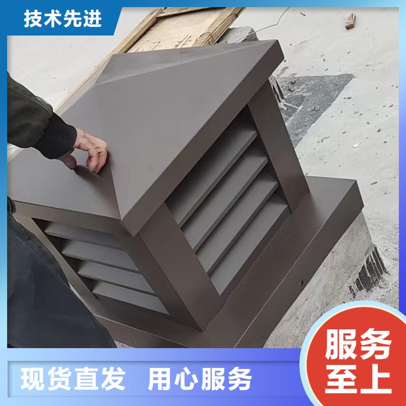 成品止回式风帽现货供应