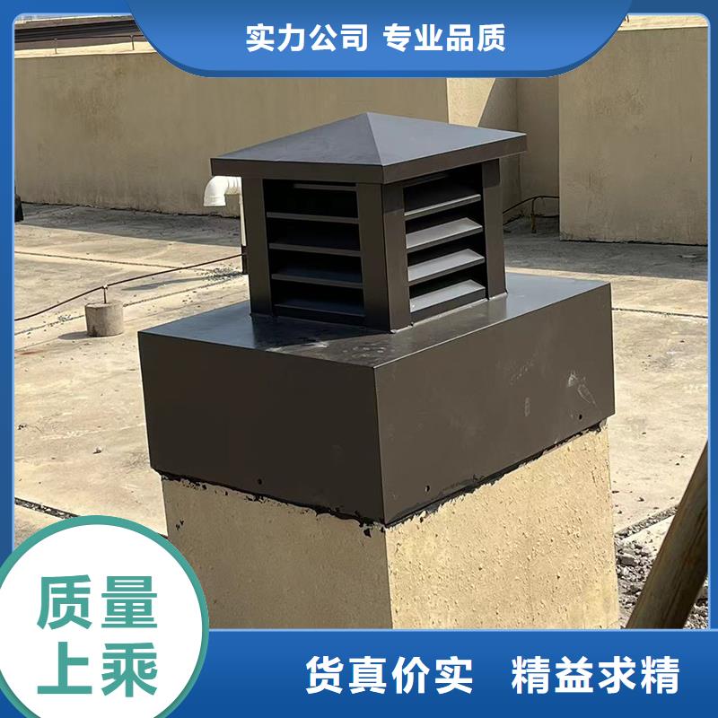 成品止回式风帽现货供应