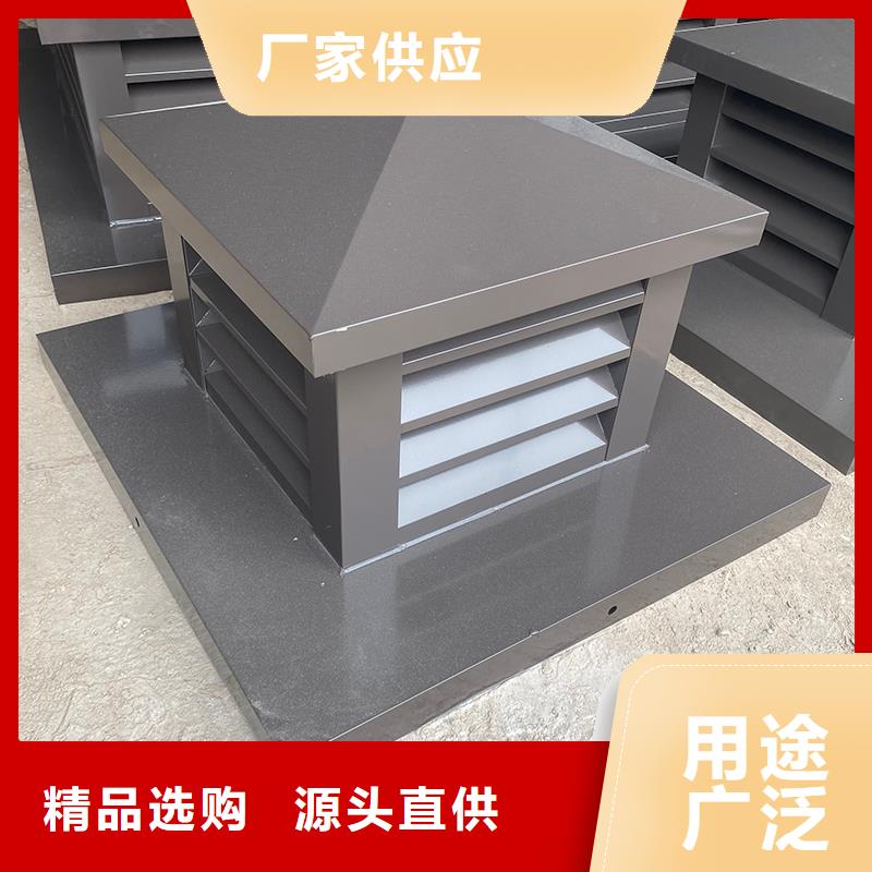 成品止回式风帽现货供应