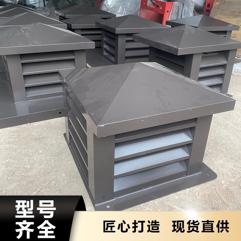 成品止回式风帽现货供应