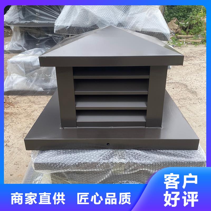 屋顶风道变压式风帽实体大厂