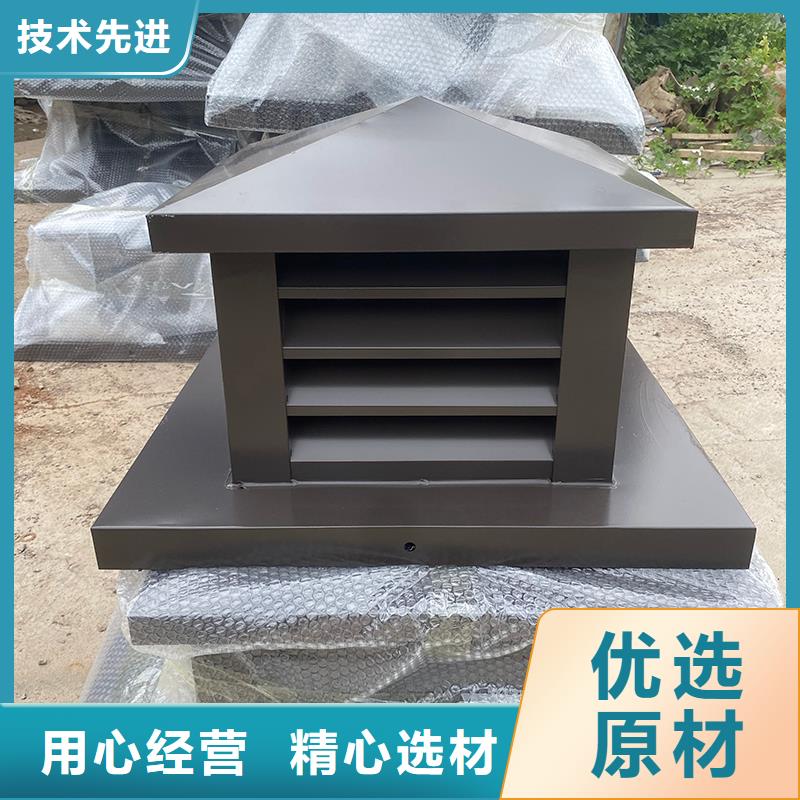 C系列方形百叶风帽厂家