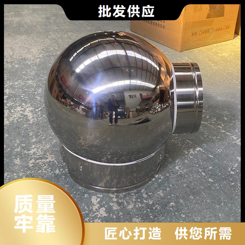 方形百叶风帽靠墙特殊设计