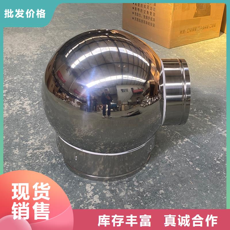万宁市12j201止回式风帽现货供应