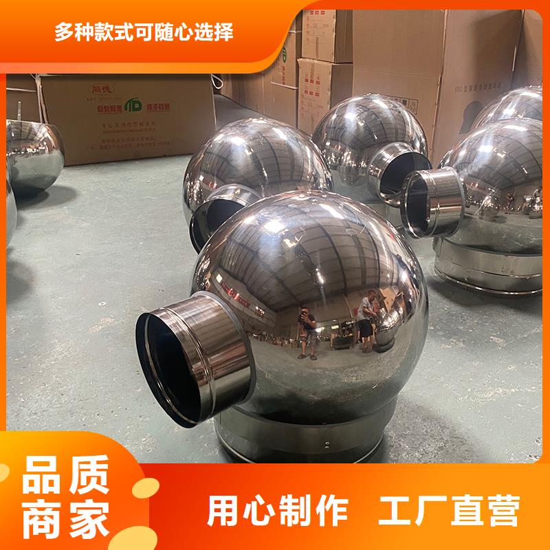 琼海市变压式风帽全国发货