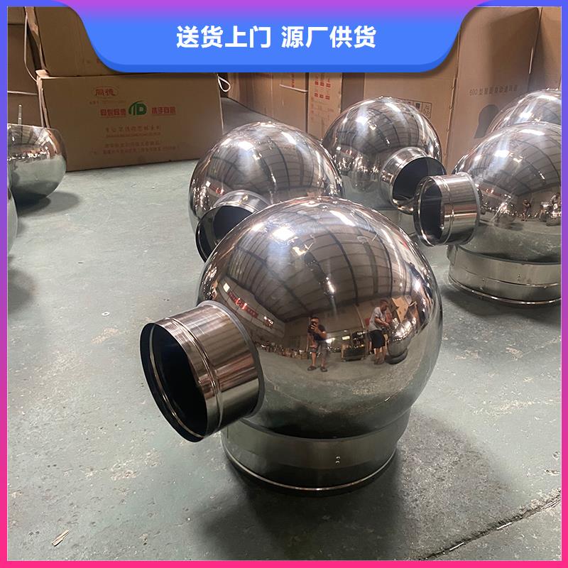 屋顶方形百叶小房子风帽生产基地