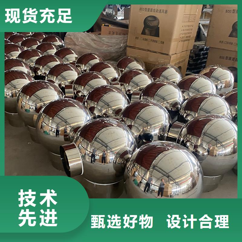 重庆屋顶烟道防雨固定式风帽厂家价格