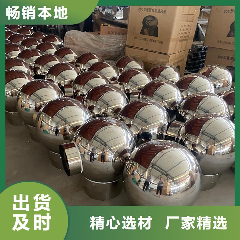 屋顶风口防雨固定式风帽靠墙特殊设计