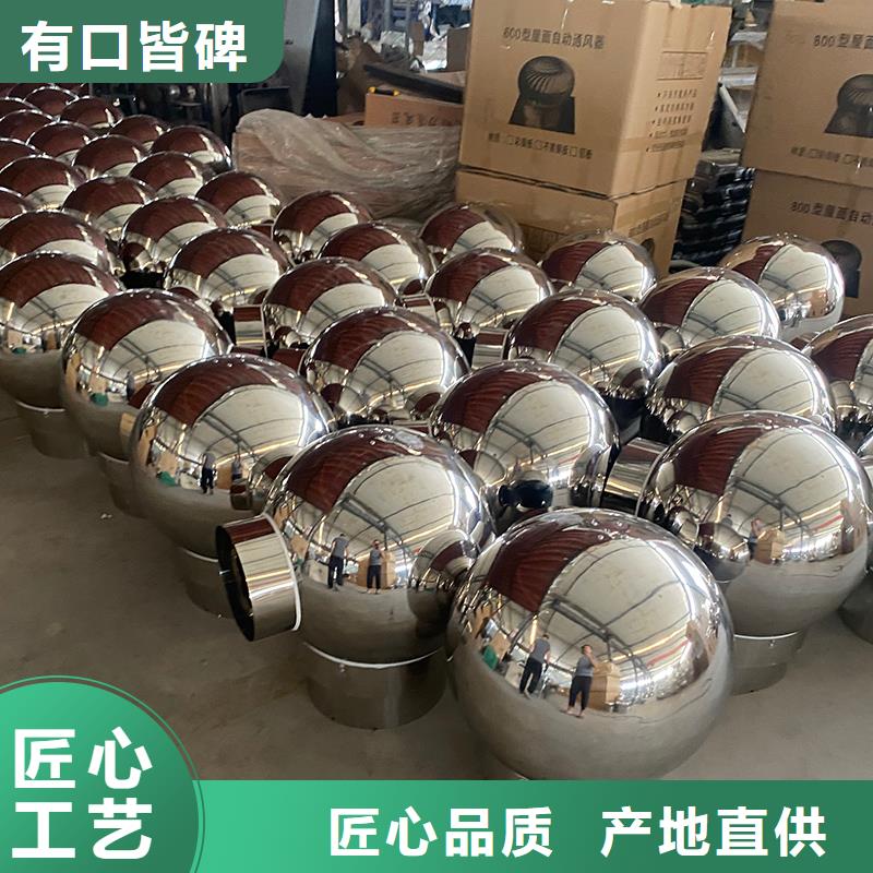 成品止回式风帽欢迎来电