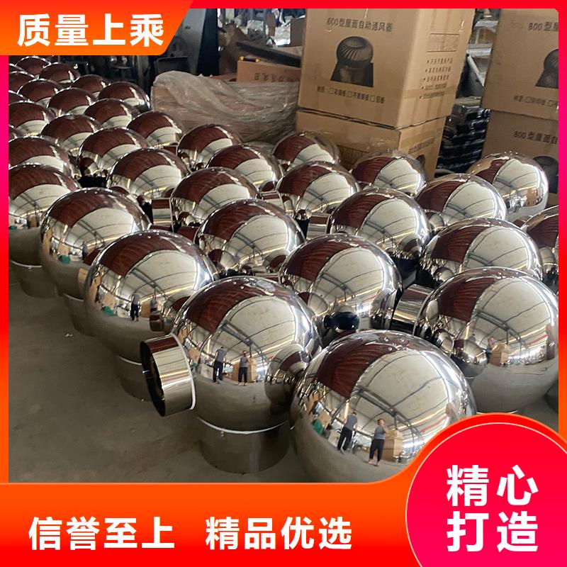 B系列拔气风帽种植基地