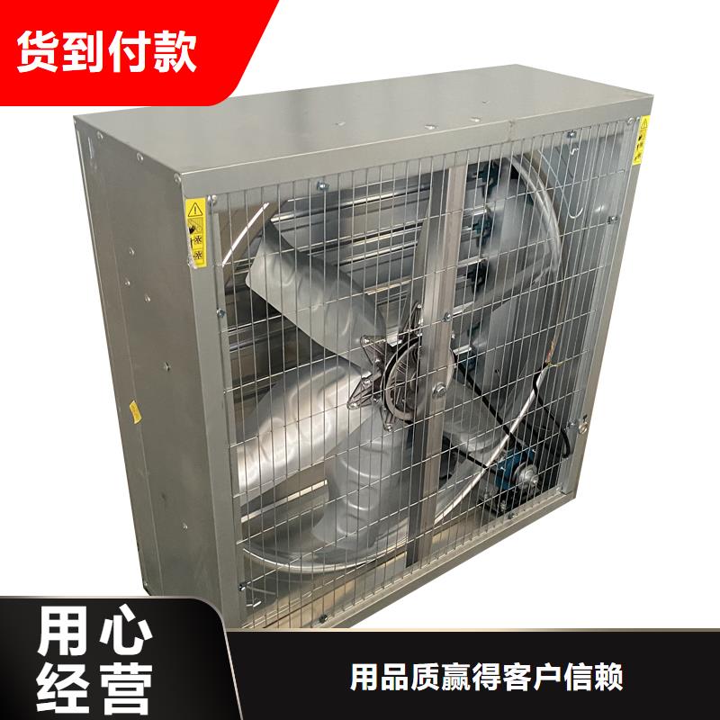 阿拉尔负压风机实力雄厚