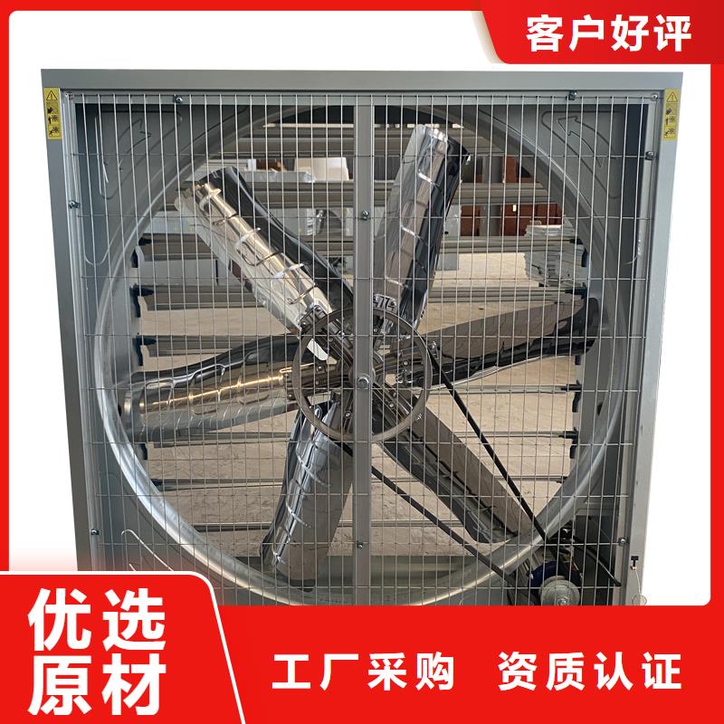 苏州方形推拉式负压风机无中间商