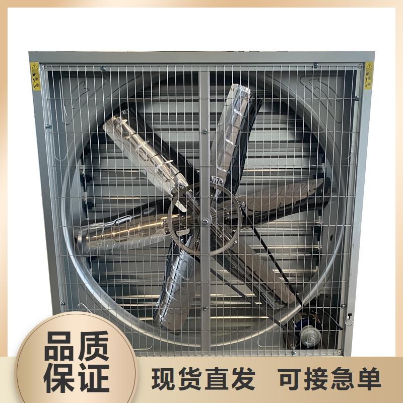 连云港墙壁排风通风机现货直供