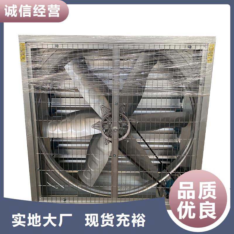 阿拉尔负压风机实力雄厚