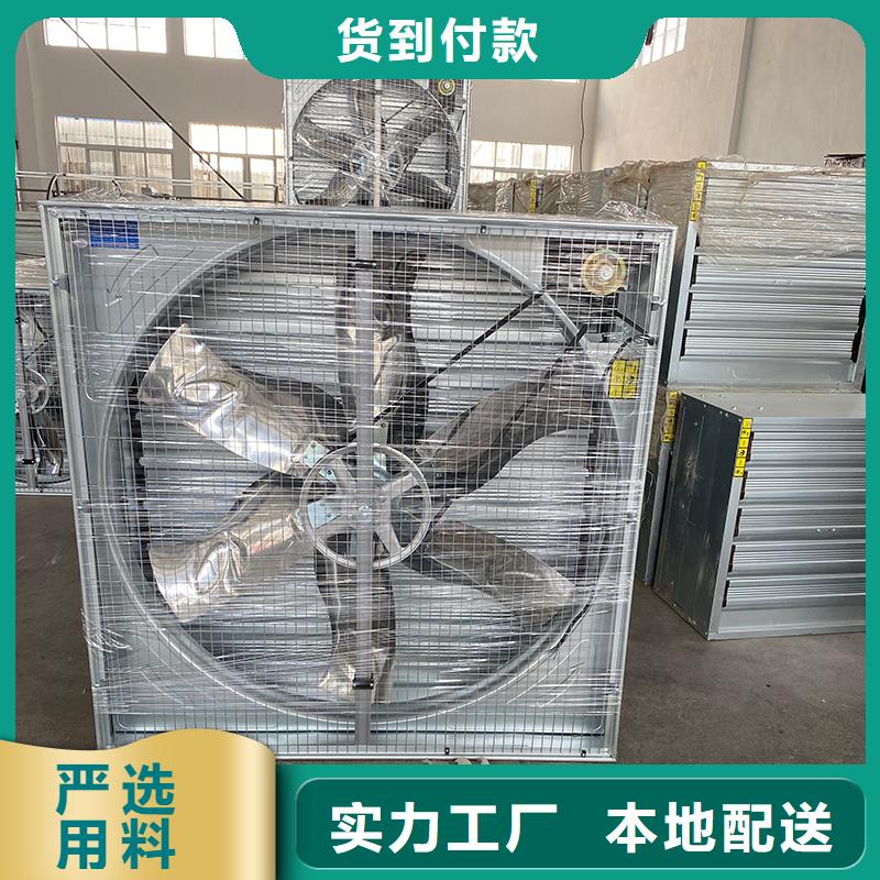 万宁大功率抽风机厂家价格