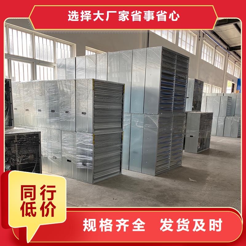 黔南州车间墙壁风机大流量换气扇