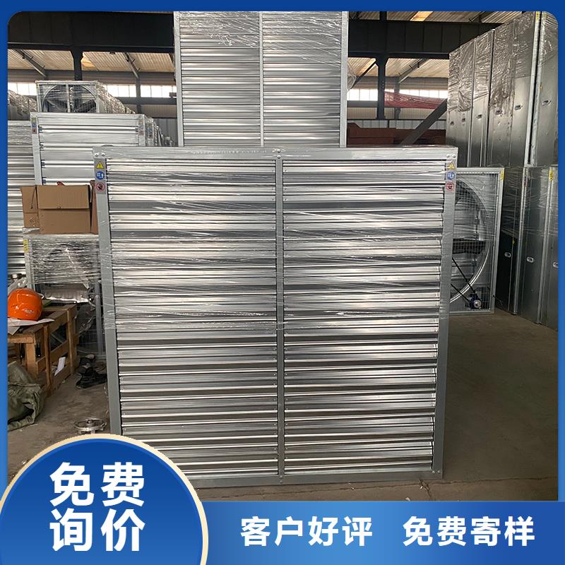 上海工业排风扇抽风机正规厂家