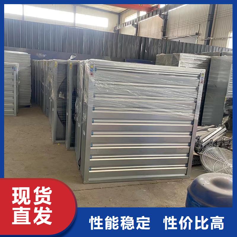 保亭县工厂仓库车间厂房大风量畅销全国