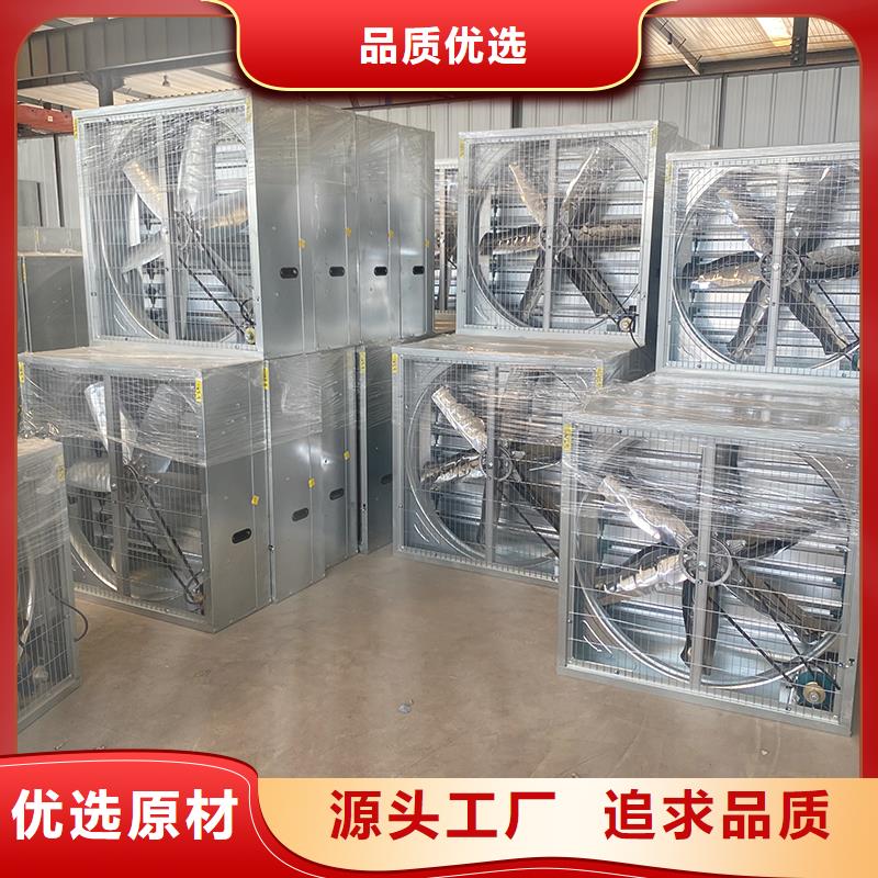 连云港墙壁排风通风机现货直供