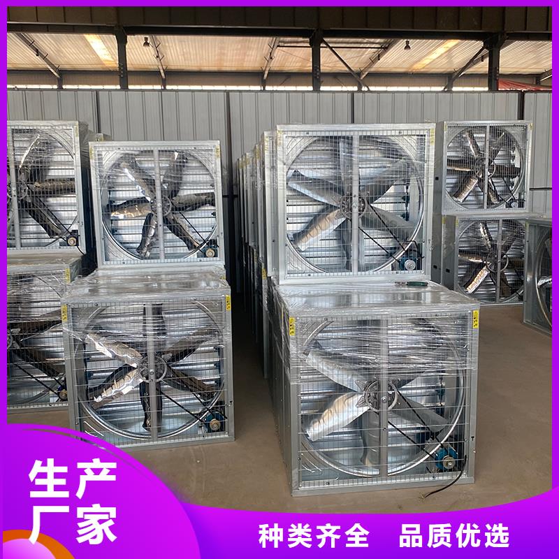 百色养殖换气风机施工团队