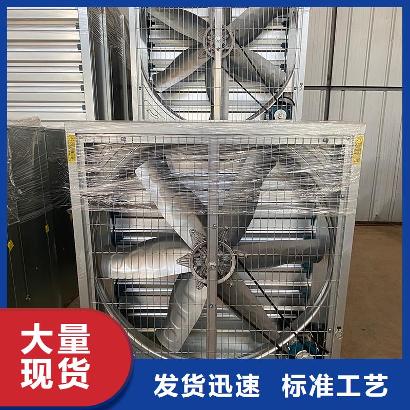 巴彦淖尔重锤式低功率抽风机在线报价