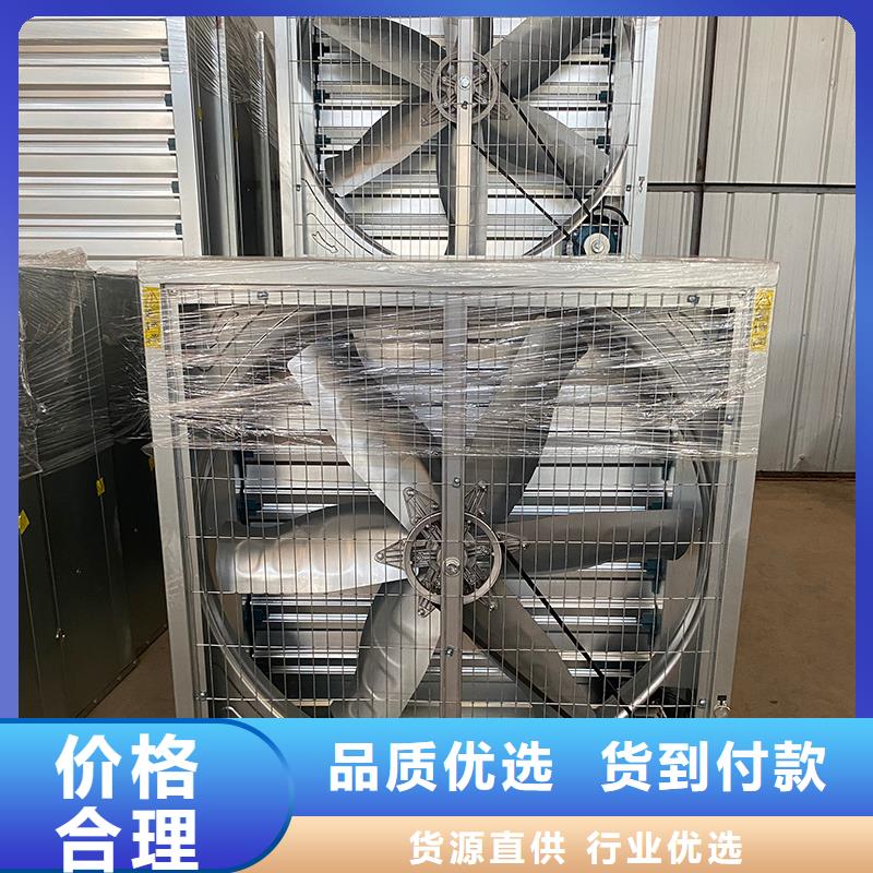苏州方形推拉式负压风机无中间商