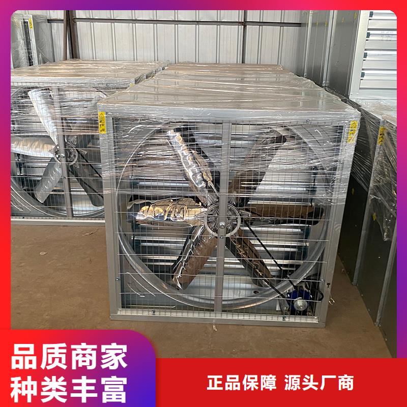 陕西工业排风扇信息