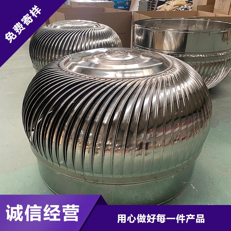 无动力风机发货及时