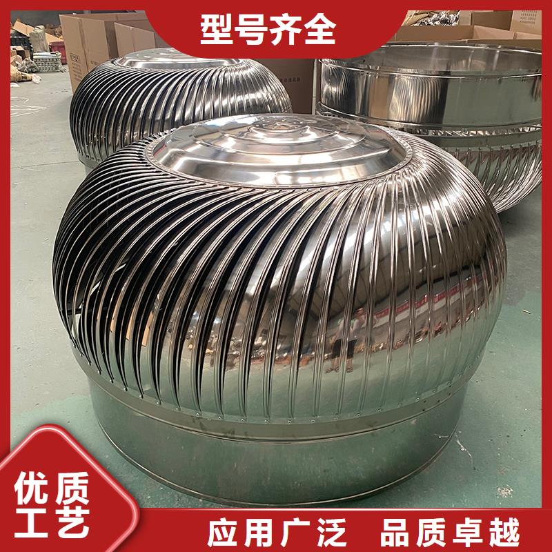 轴流式屋顶风机厂家价格