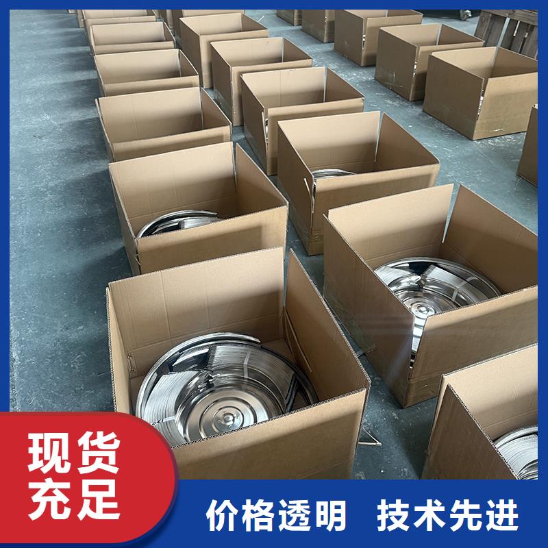换气扇无动力通风器,上门服务