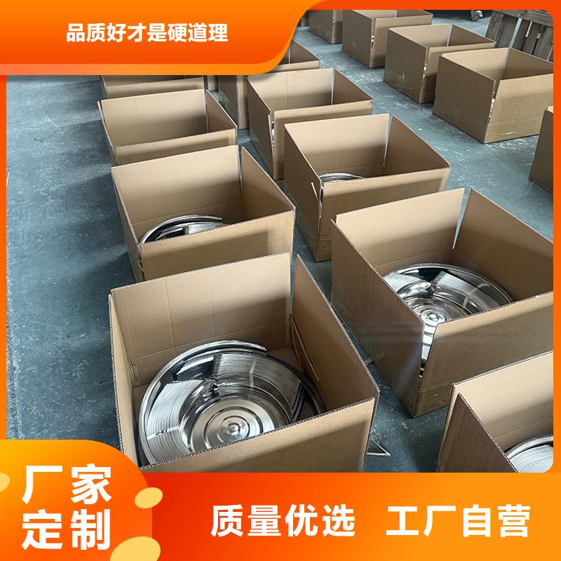 不锈钢屋顶通风器出厂价格