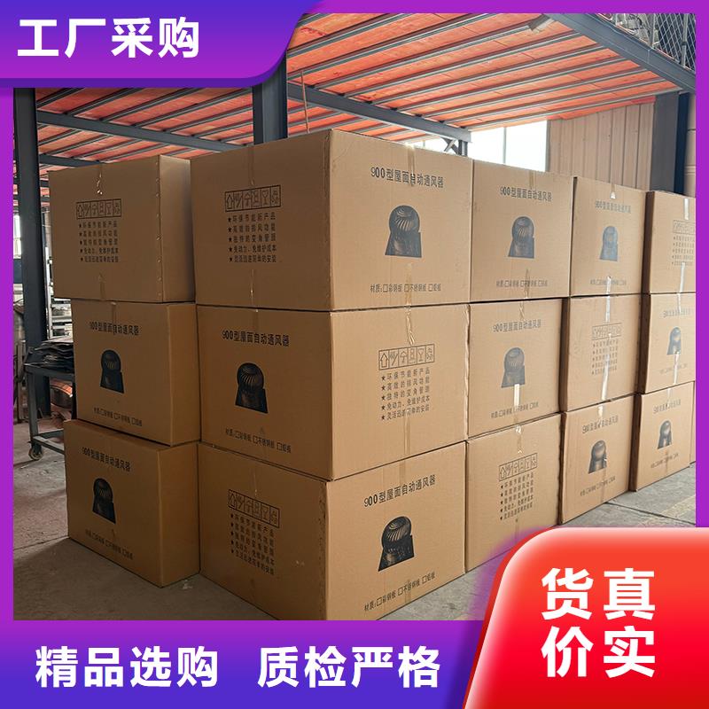 屋顶厂房不锈钢排风机施工团队