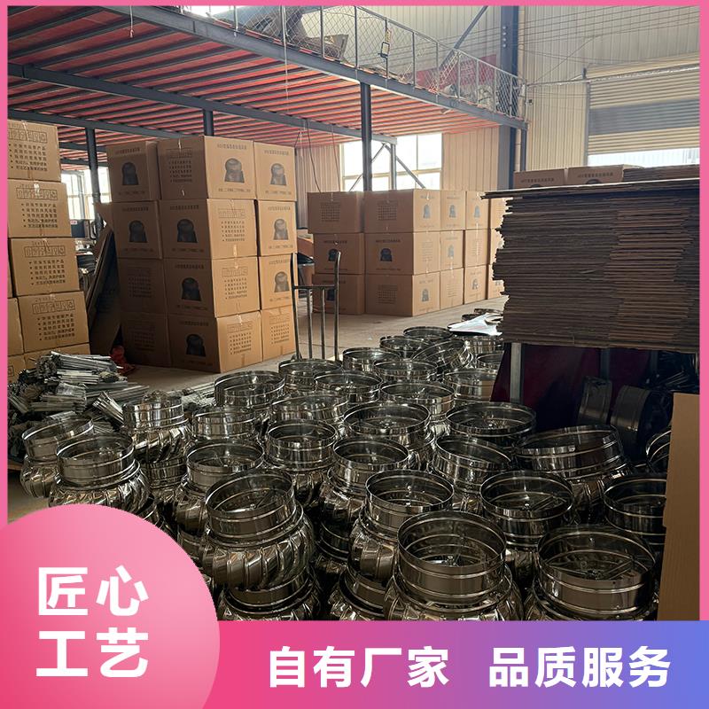 轴流式屋顶风机厂家价格
