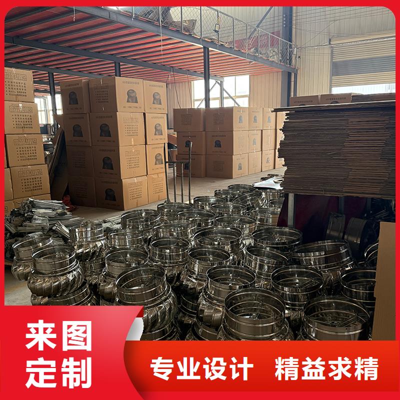 本溪通风器不锈钢屋顶风球货源