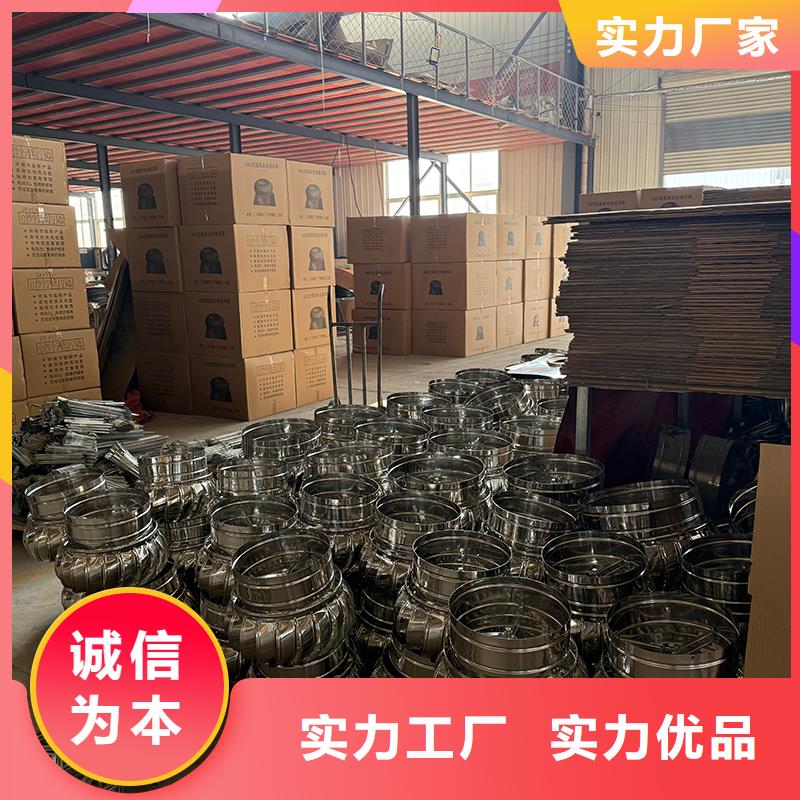 轴流式屋顶风机本地厂家