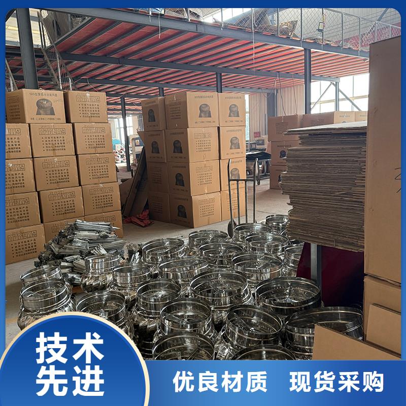 屋顶动力风机放心购买